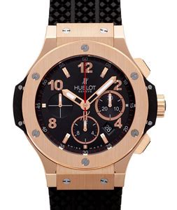 hublot uhren preise schweiz|hublot uhren preise.